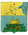 Сарапул герб